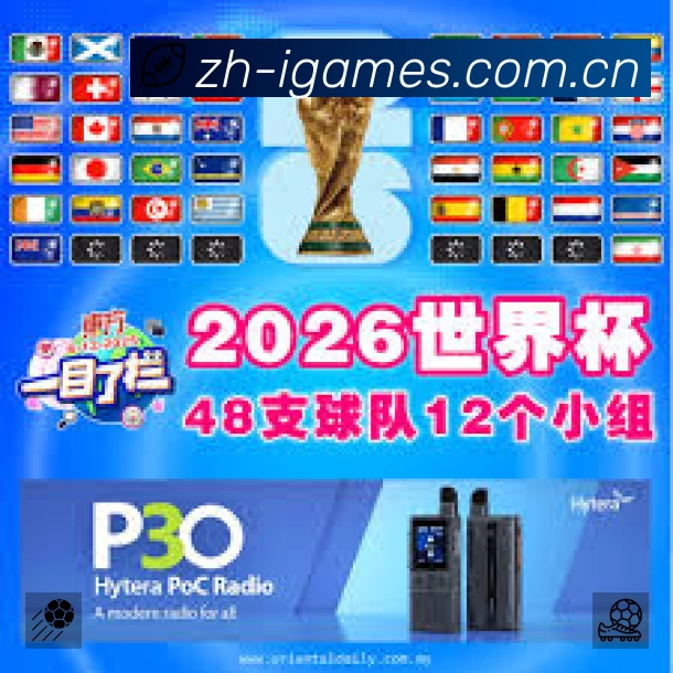 奥迪收购索伯后高管大换血,塞德尔团队能否在2027赛季前完成磨合