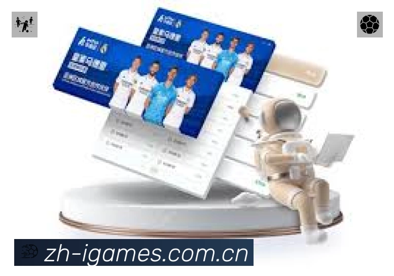 体育竞技