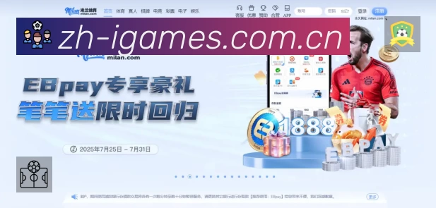 我们的使命与愿景